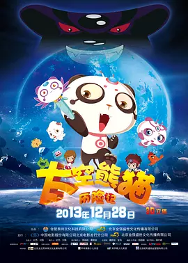 久久精品视频一区