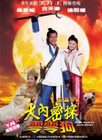 久久精品视频一区